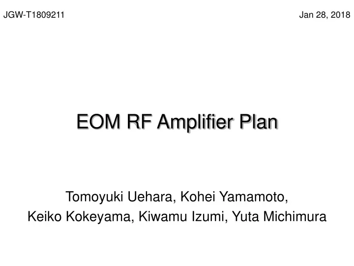 eom rf amplifier plan
