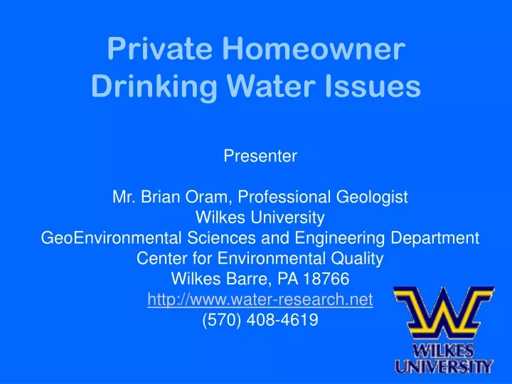 private homeowner drinking water issues