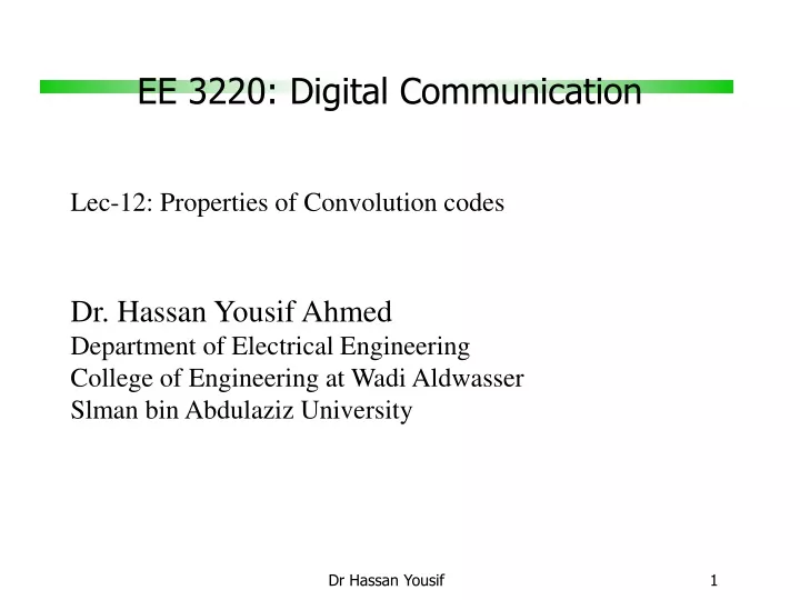 ee 3220 digital communication