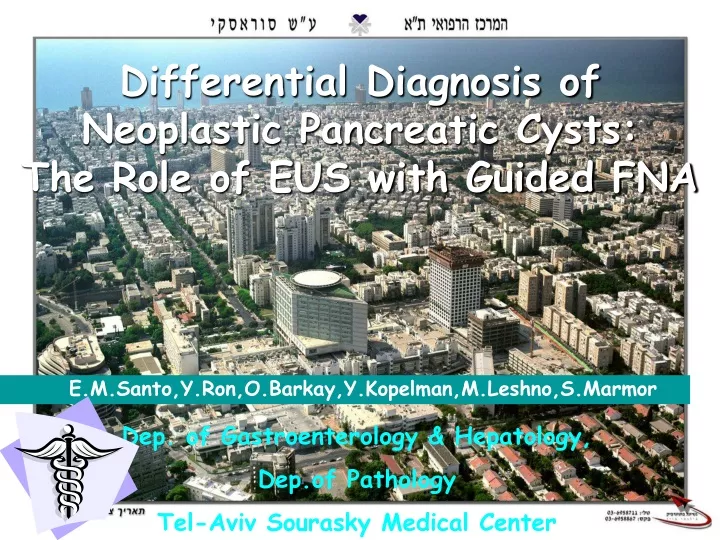differential diagnosis of neoplastic pancreatic cysts the role of eus with guided fna