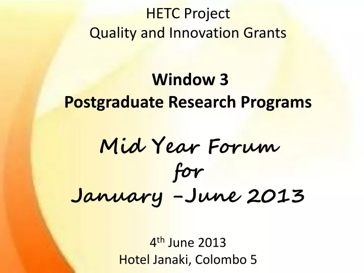 hetc project quality and innovation grants window