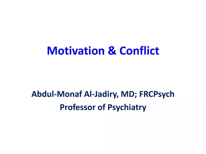 motivation conflict