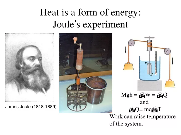 heat is a form of energy joule s experiment