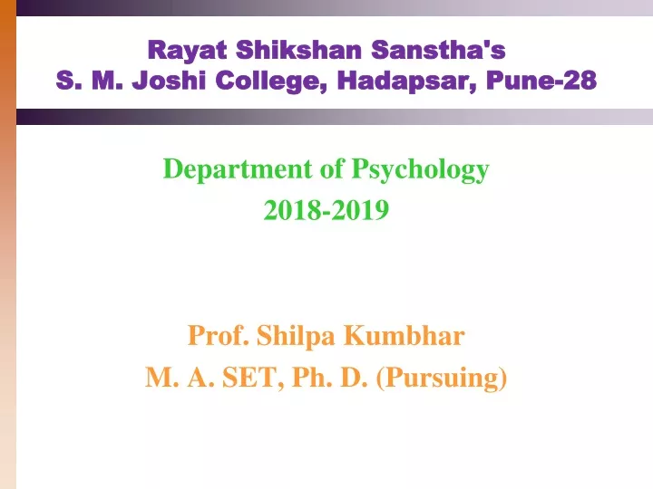 rayat shikshan sanstha s s m joshi college hadapsar pune 28