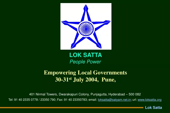 empowering local governments 30 31 st july 2004 pune