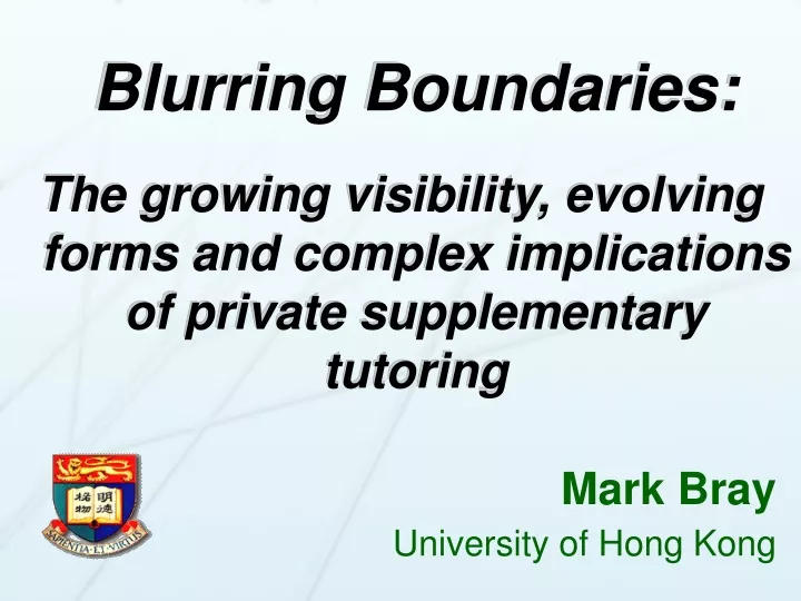 blurring boundaries the growing visibility