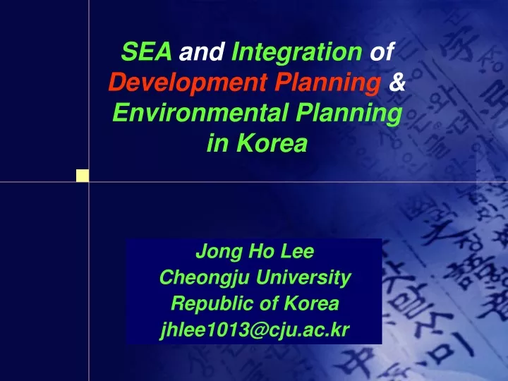 sea and integration of development planning environmental planning in korea