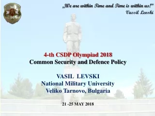 4-th CSDP Olympiad 2018 Common Security and  Defence Policy