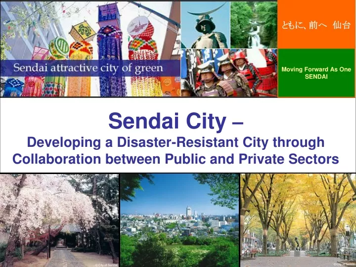 sendai city developing a disaster resistant city