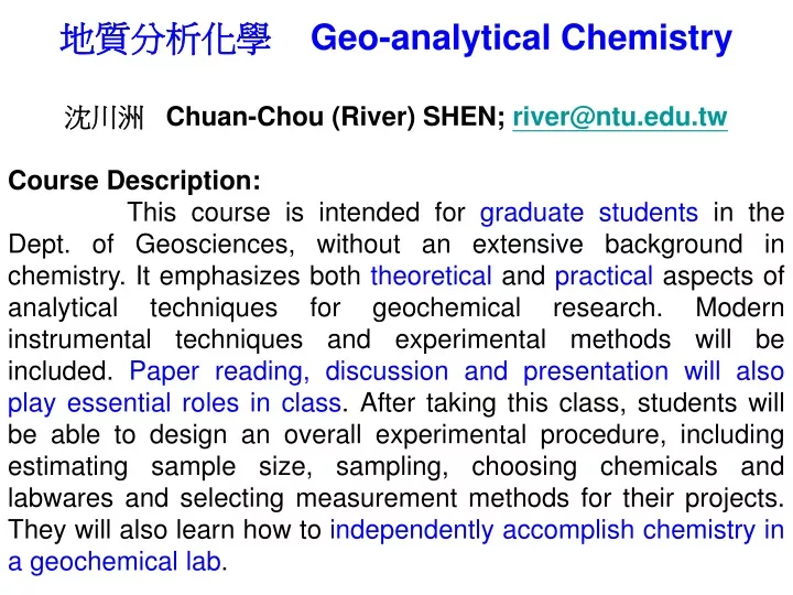 geo analytical chemistry chuan chou river shen