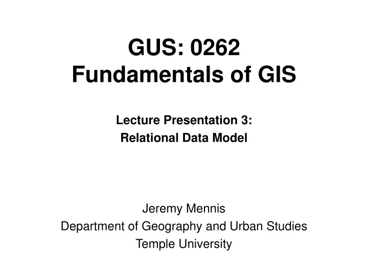 gus 0262 fundamentals of gis