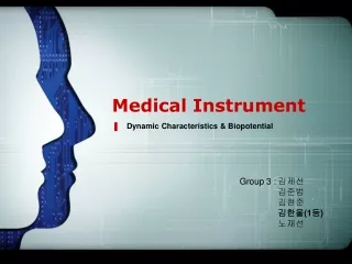 Medical Instrument