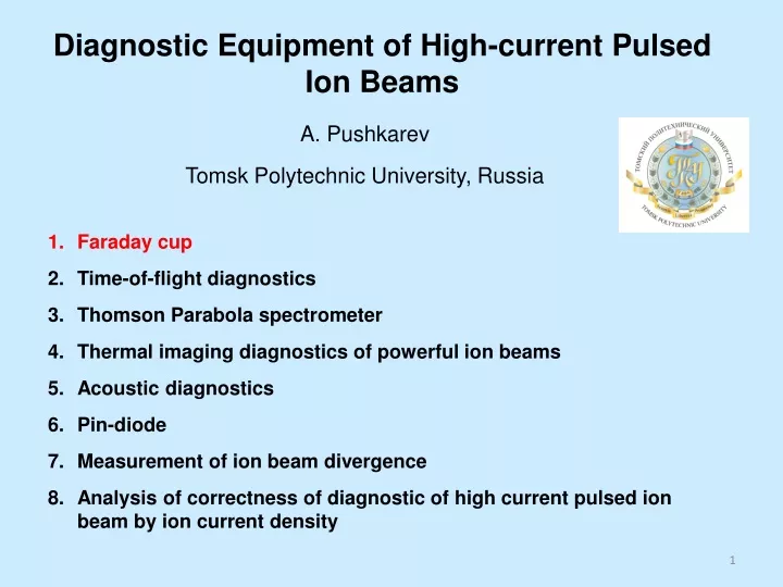 diagnostic equipment of high current pulsed