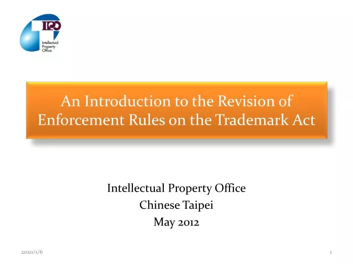 an introduction to the revision of enforcement rules on the trademark act