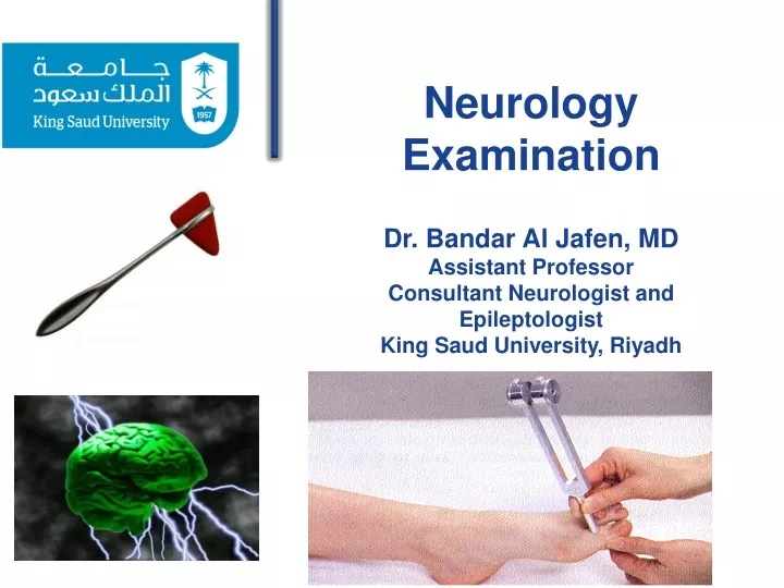neurology examination dr bandar al jafen