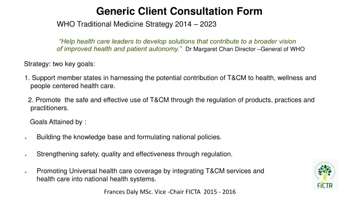 generic client consultation form