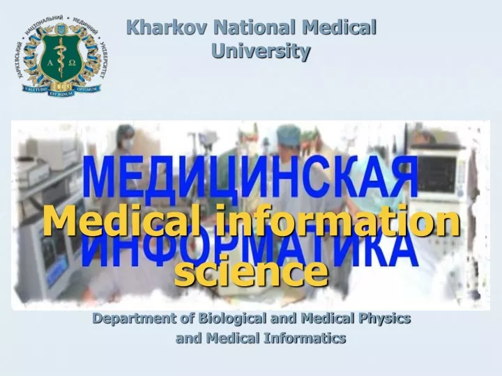 kharkov national medical university