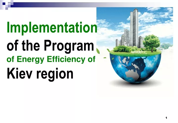 implementation of the program of energy efficiency of kiev region