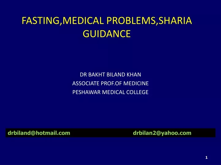 fasting medical problems sharia guidance