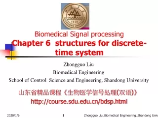 Biomedical Signal processing Chapter  6  structures for discrete-time system