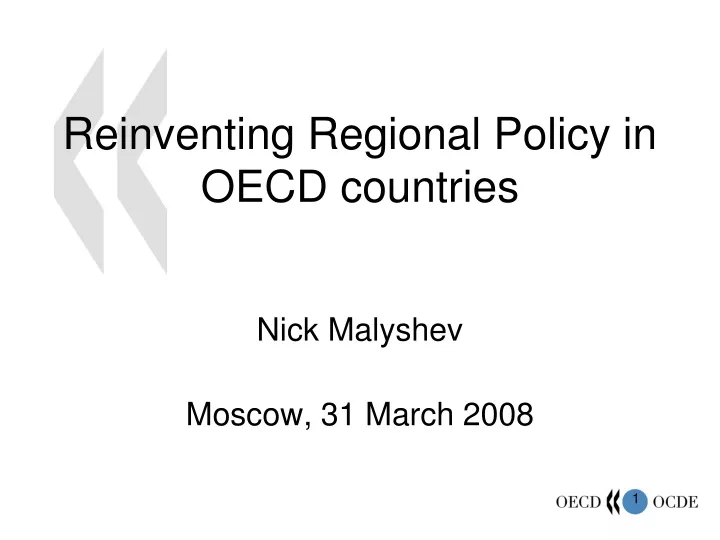 reinventing regional policy in oecd countries