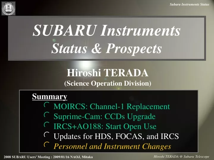 subaru instruments status