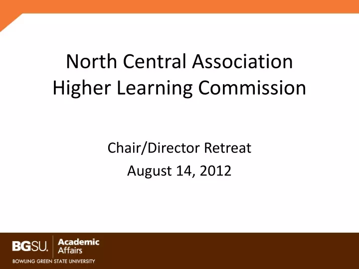 north central association higher learning commission