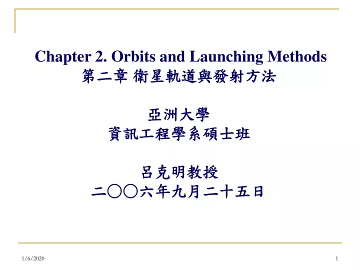 chapter 2 orbits and launching methods