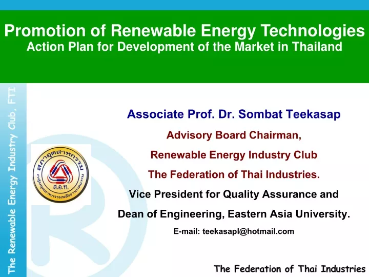 promotion of renewable energy technologies action
