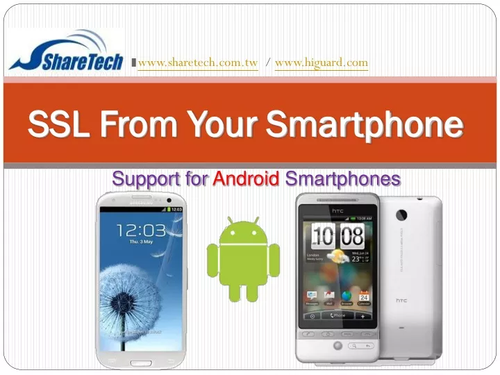 ssl from your smartphone
