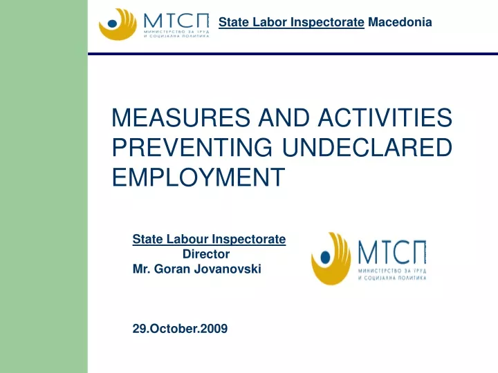 state labor inspectorate macedonia