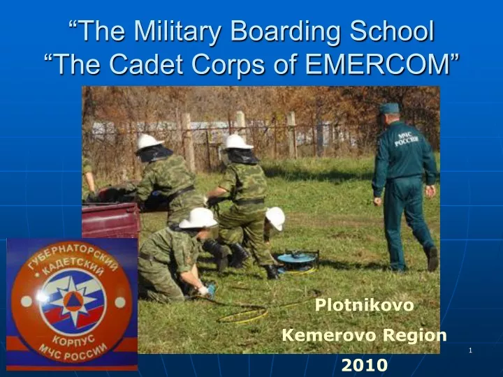 the military boarding school the cadet corps of emercom