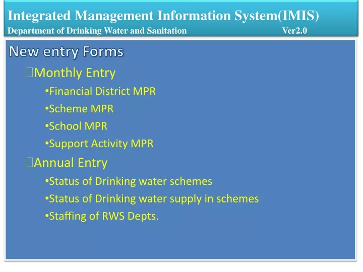integrated management information system imis department of drinking water and sanitation ver2 0