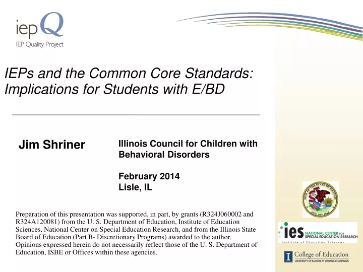 ieps and the common core standards implications
