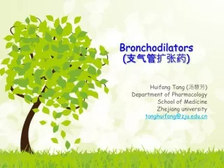 Bronchodilators (支气管扩张药)