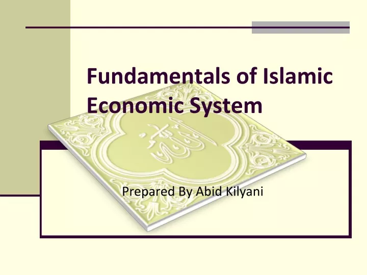 fundamentals of islamic economic system