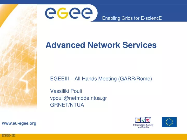 advanced network services