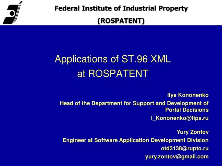 applications of st 96 xml at rospatent