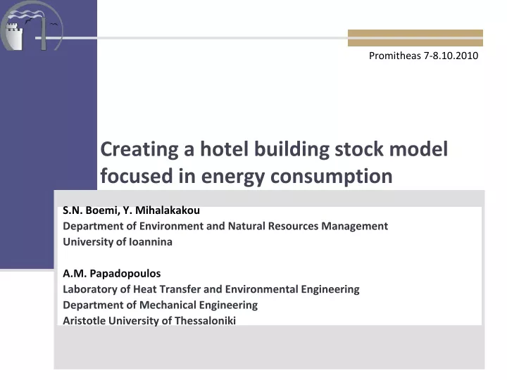 creating a hotel building stock model focused in energy consumption