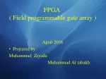FPGA Technology: From History to Modern Developments - slide 1