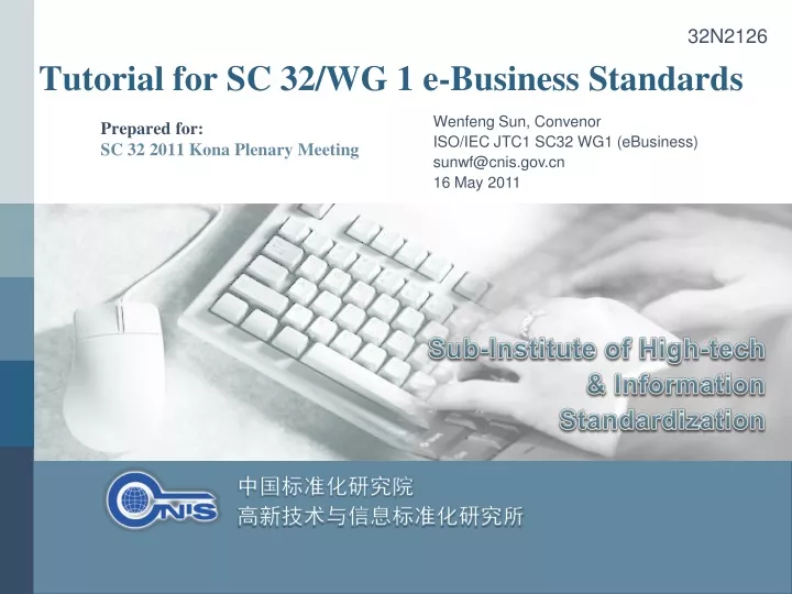 tutorial for sc 32 wg 1 e business standards