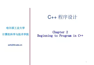 Chapter 2  Beginning to Program in C++