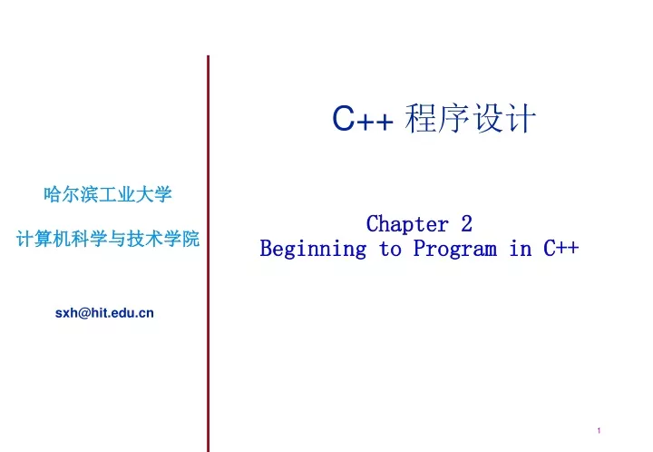 chapter 2 beginning to program in c