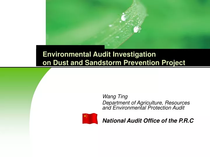 environmental audit investigation on dust and sandstorm prevention project