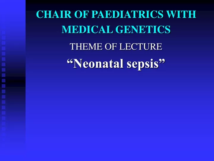 chair of paediatrics with medical genetics