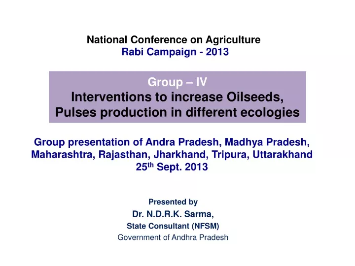national conference on agriculture rabi campaign 2013