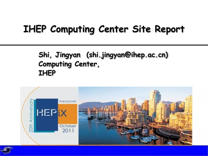 ihep computing center site report