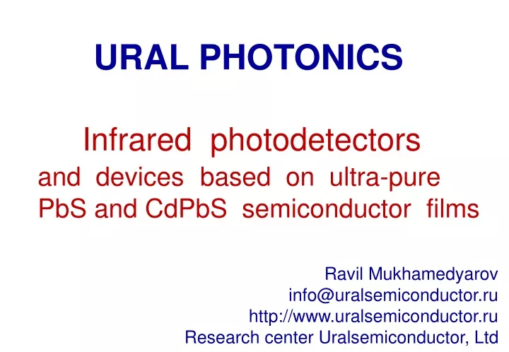 ural photonics