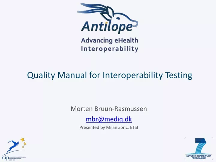 quality manual for interoperability testing