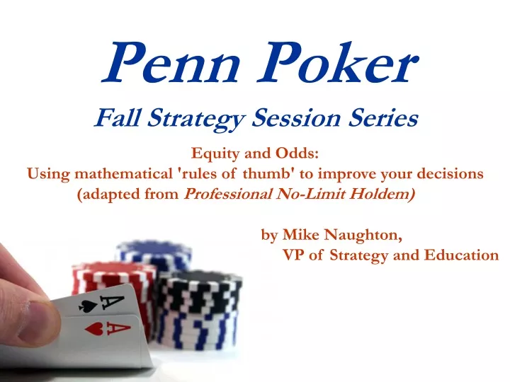 penn poker fall strategy session series